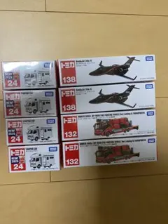 トミカ 自衛隊 海上保安庁 航空機 船舶 8台セット トミカ 自衛隊 海上保安庁 航空機 船舶 8台セット - メルカリ