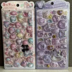 24時間以内発送♪正規品　うるちゅるポップシール　2枚セット サンリオ　クロミ