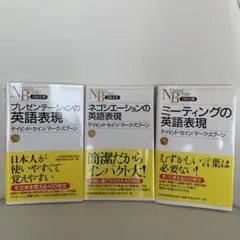 Item thumbnail for item de44c819-2c57-48dd-aafc-877acbb11f26