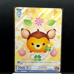 Item thumbnail for item 5daf9bcf-9593-4e7c-b2d4-663c896cfb39