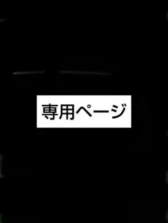 Item thumbnail for item 03dd0234-d12c-4f64-b678-c872d9180068