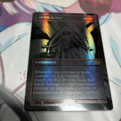 MTG 基本土地 島 オイルスリック 10枚セット - メルカリ