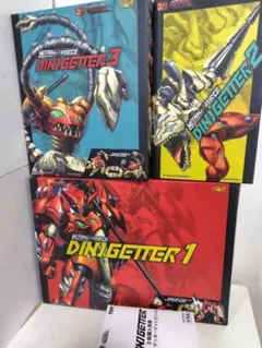 ジャンク　METAMORFORCEダイノゲッター&ダイノゲッターマシンガンセットのサムネイル