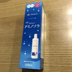 Item thumbnail for item 897b9930-18c4-469b-a62a-ca0539897e08