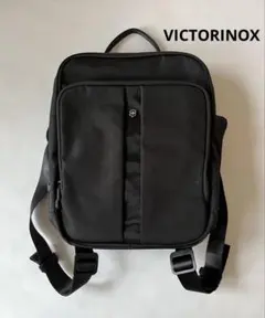 VICTORINOX FLEX PACK バックパック　コンパクトバッグ　鞄