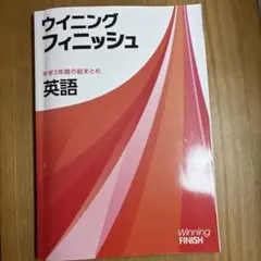 みっきぃ様 リクエスト 2点 まとめ商品
