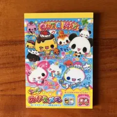 あそんで学べるメモ パンダ 平成 あそんで学べるメモ パンダ 平成 メモ - メルカリ