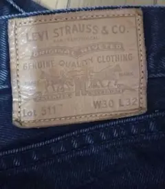 リーバイス511 ブラックデニム セルビッチ 30インチ MADE IN USA