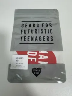 Item thumbnail for item f15f88b9-b148-4d8d-b7cc-1415294242a0