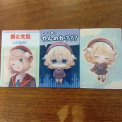 2026年最新】しぐれうい フリューくじ クリアカードの人気アイテム