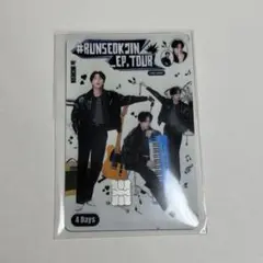 Item thumbnail for item b8f0890b-ef11-42f3-ad0e-5f21d00dc60e