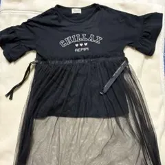 レピピアルマリオ　チュール付きTシャツのサムネイル
