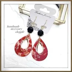 No.224 アクリルピアス　ハンドメイドピアス　ハンドメイドイヤリング