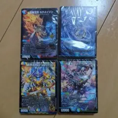 デュエルマスターズ ドキドキつよいデッキ マルル ドラゴン娘 メアリージェニー ドキドキつよいデッキ マルル ドラゴン娘 メアリージェニー - メルカリ