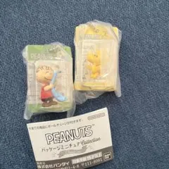 PEANUTS ミニチュアフィギュア 2体セット