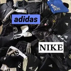 中古 男の子服まとめ売り adidas NIKE 30枚