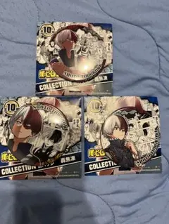 僕のヒーローアカデミア コレクション缶バッジ“HEROES”轟焦凍 3点セット