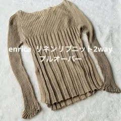 2026年最新】enricaの人気アイテム - メルカリ