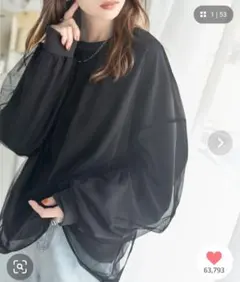 Coco様 リクエスト 2点 まとめ商品