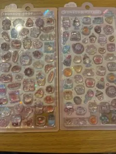 はむはむ　ほかほか　BONBON DROP シール正規品