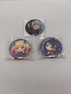 プロセカ グリッター缶バッジ セガラッキーくじ 星乃一歌 天馬咲希