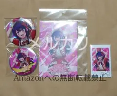 推しの子 東急プラザ 渋谷 SHOWCASE カード 缶バッジ 星野 アイ