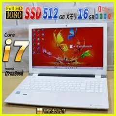 ✨Core i7✨SSD メモリ16GB フルHD オフィス付き ノートパソコン