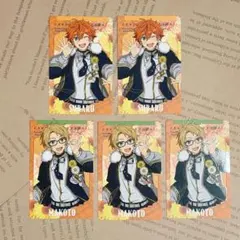 2025年最新】遊木真 フィーチャー2の人気アイテム - メルカリ