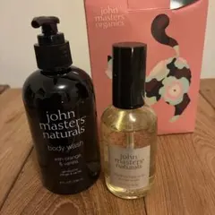 john masters organicsコスメセット コフレ ボディケアコフレ