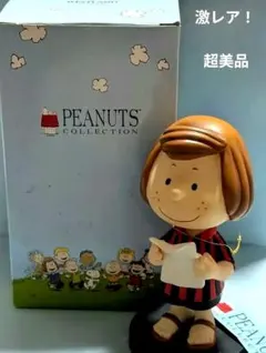 2026年最新】ペパーミントパティの人気アイテム - メルカリ