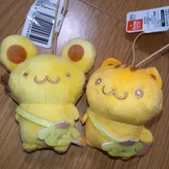 2025年最新】スコーン ポムポムプリンの人気アイテム - メルカリ