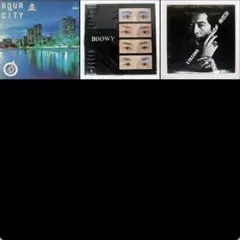 nakka様 リクエスト 3点 まとめ商品