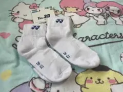 요넥스 22~25cm 화이트 삭스, 신제품, 2개 세트