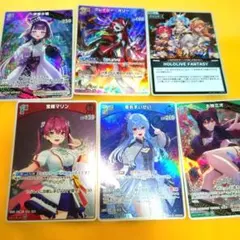 ホロライブ カード セット