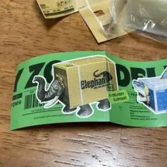 Item thumbnail for item 79ccbdd9-36c7-49b9-be2e-7483ecb9ed4c