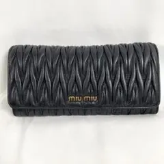 MIU MIU キルティング 長財布 ブラック - メルカリ