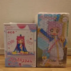 ぷにるはかわいいスライム　フィギュア　まとめ売り