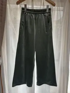 Item thumbnail for item 66adeda2-9282-4beb-aced-d0b9bea5c486