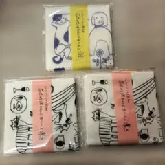 Item thumbnail for item 99269001-ed0f-4b56-b68b-f8e5d59519cc