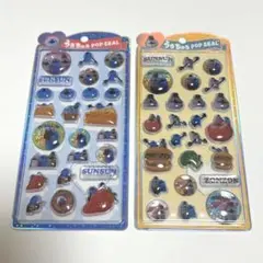 【2枚セット】 パペットスンスン うるちゅるポップシール ボンボンドロップシール