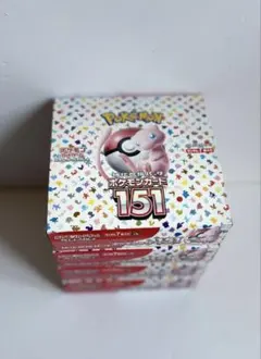 ポケモンカードゲーム ポケモンカード151 BOX 未開封　4箱セット