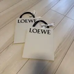 LOEWE ロエベ ショップ袋 ショッパー 2枚セットのサムネイル
