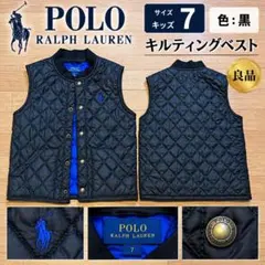 30,000円送料無料ラルフローレンキッズ7黒フルボタンダウンベスト良品