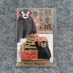 Item thumbnail for item 930c4d19-05e2-4349-bae3-9fb0fd1caaf1