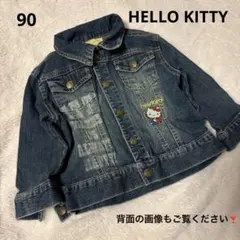 Item thumbnail for item 9a16c1e8-977a-43a1-b1b5-505b5d106553