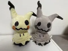 ミミッキュ ぬいぐるみ 2体セット