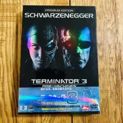 ターミネーター3 プレミアム・エディション Amazon.co.jp: ターミネーター 3 プレミアム・エディション