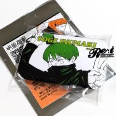 呪術廻戦　スクエア缶バッジコレクション　スタンド付き　第1弾　狗巻棘