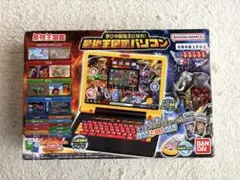 Item thumbnail for item a49aac65-92d6-48aa-87db-f8c914cc89f7