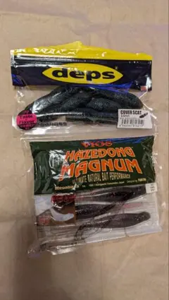 Item thumbnail for item bb2c5a2c-3f49-47f2-a2b5-3024eccff0c5